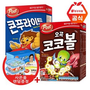 포스트 씨리얼 콘푸라이트 600g+코코볼 570g+랜덤사은품 시리얼, 1개