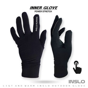 방한장갑 이너장갑 속장갑 내피장갑 남여공용 RIG 8025 INNER GLOVE, 블랙, 1개