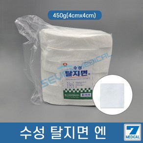 탈지면 4x4 절단솜 450g 사각솜 소독솜 화장솜, 3개