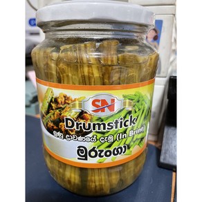 SRI LANKA 드럼스틱 피클 Dumstick 560g, 1개