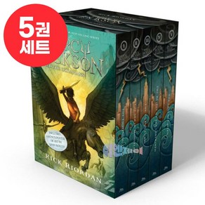 [이엔제이] 국내 발송 퍼시잭슨과 올림포스 영어원서 세트 Percy Jackson and the Olympians 음원제공