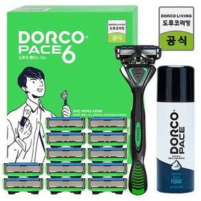 PACE6 기획세트 2호_페이스6 6중날면도기+면도날총13입+쉐이빙폼, 1세트
