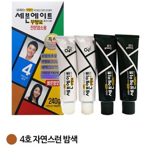 동성제약 세븐에이트 새치염색약(업소용/국내), 4호(자연스런 밤색), 1개