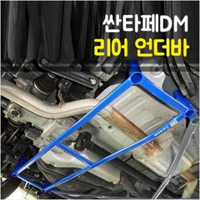 룩손 싼타페DM/더프라임 휀더보강킷, 1개