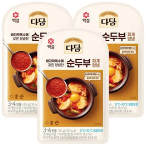 다담 바지락 순두부찌개 양념 140g x 3개 / 아이스포장