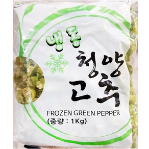 냉동 청양고추 슬라이스 1kg, 1