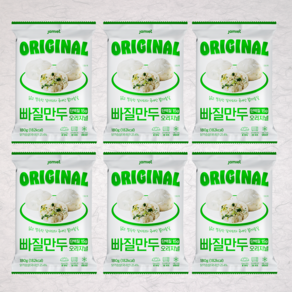 재미어트 닭가슴살 만두 빠질만두 고기만두 오리지널 맛 (냉동), 180g, 6개