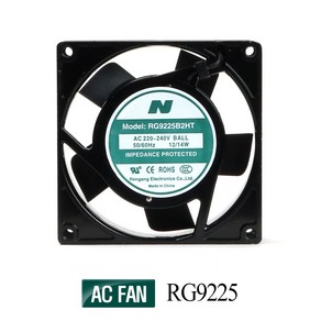 AC FAN 냉각팬 모터팬 쿨링휀 쿨링팬 사각팬 92mm RG9225, SLEEVE, 1개