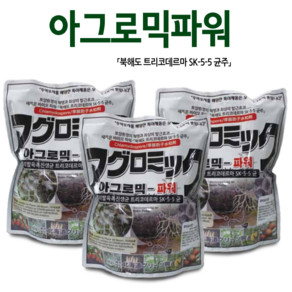 아그로믹 파워 5kg 토양미생물 강화 트리코데르마 시들음 균핵 역병 예방강화 기비제품, 1개