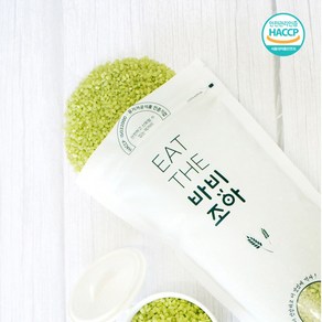 바비조아 케일미 1kg, 1개