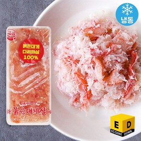 국내산 붉은대게 다리 파지살 (냉동) 250g, 1개