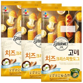 1+1+1 총3개 CJ 비비고 고메 치즈 크리스피 포테이토 빅 핫도그, 340g, 3개, 치즈크리스피 핫도그 340g