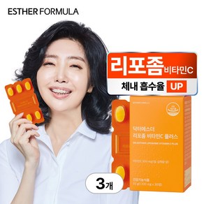 [에스더포뮬러 공식] 여에스더 닥터에스더 리포좀 비타민C 플러스 33g (비타민C 500%), 3박스, 30회분