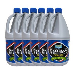 맑은나라 맑은락스 2L X6개 [1박스] 표백 살균소독 악취제거, 6개