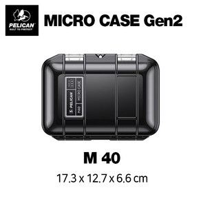 펠리칸 M40 마이크로 케이스 Gen2 블랙, 1개