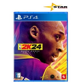 [미개봉 우체국택배 배송비포함] PS4 NBA2K24 블랙 맘바 에디션 [정식발매 한글판] 플스4 플레이스테이션4 새상품 실물CD