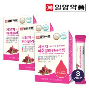 일양약품 저분자 피쉬콜라겐 앤 석류, 60g, 3개