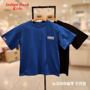 인디고뱅크키즈 [2024 여름 신상] @@품넓은 오버핏@@한여름철 쿨한 데일리룩@@아동 주니어 공용 아스킨 기능성 오버핏 반팔티 IKRA24514