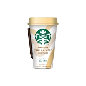 스타벅스 대용량 바닐라라떼 320ML 한박스