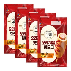 CJ 고메 오리지널 핫도그 400g, 4개