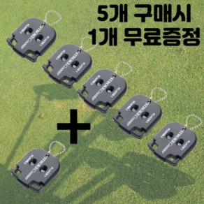 지후아 골프 스코어 타수 계산기 더블 카운터 5개 구매시 1개 무료증정, 원터치 골프 카운터