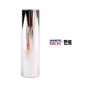 국산 Co2 노즐 500A 19mm 크롬 도금 용접 토치 용접노즐 co2용접기 와이어 용접봉 용접기 Co2노즐 쉽드캡 절연관 쉴딩 원통 관 가이드, 1개