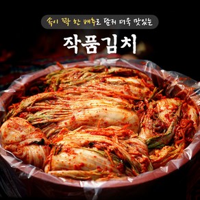 중국산 작품김치10kg, 1개