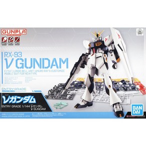 [EG] 11 RX-93ff V GUNDAM 뉴건담 반다이, 1개