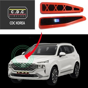 CDC 외기 외부필터 더뉴싼타페 (THE NEW SANTAFE F/L)카울 에어컨 악취 히터 자동차 차량용 공기청정 소음감소 방음 활성탄 워셔액냄새 CDC필터