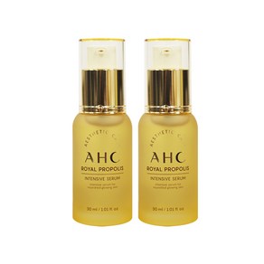 AHC 로얄 프로폴리스 인텐시브 세럼 30ml X 2개