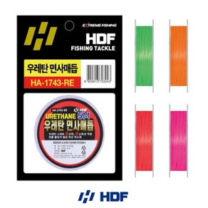라우스 면사 매듭 찌낚시 우레탄면사 실리콘면사 낚시채비 3개, 오렌지 3개
