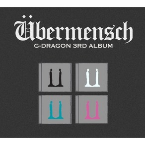 지드래곤 (G-DRAGON) 3집 - ﻿Ubemensch ﻿MINI JEWEL ﻿VER (NFC) 버전선택, 1 ve