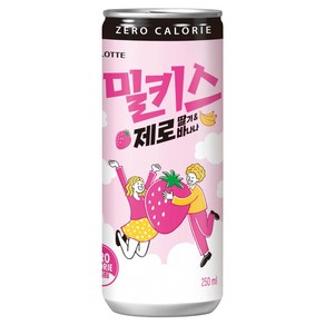 밀키스 제로 딸기 바나나 대용량 250ml 신제품 제로칼로리 ZERO 딸바, 30개