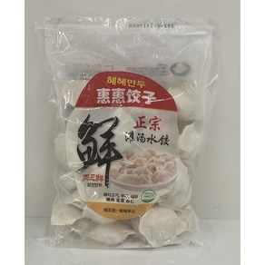 판다중국식품 혜혜만두 삼선만두 물만두, 1개, 550g