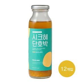 시크혜 단호박 12병 한국 전통 건강 음료 유기농 설탕을 사용한 느린 수제 식혜, 245ml, 12개