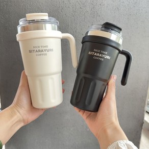 소소조이 시타텀블러 핸들형 빨대뚜껑 600ml, 1개, 시타텀블러-핸드형600ml아이보리