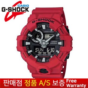 [G-Shock 지샥] [무상AS 정품] 남성남자학생 레드 월드타임 내충격 내자기성 스포츠아웃도어 지샥 전자손목시계 GA-700-4A