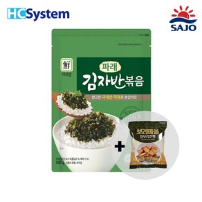 대림선 파래김자반 500g / 김자반 반찬 대용량 / 찰보리건빵 1개 증정