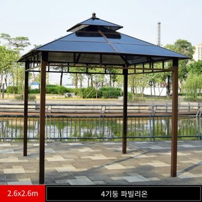 야외 바베큐장 팔각정 조립식 원두막 파라고 파고라 철제 만들기, E 2.6m x 2.6m