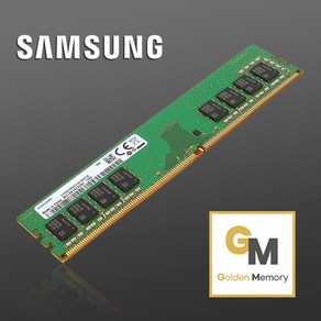 삼성전자 DDR4 8GB PC4-3200AA 25600 3200Mhz 상세페이지 확인, 1개