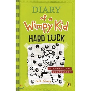 Diary of a Wimpy Kid #8 : Hard Luck