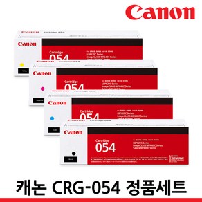 캐논 정품 CRG-054 4색세트 MF645CX 643CDW LBP621CW 623CDW, 1세트, CRG-054 4색세트/정품