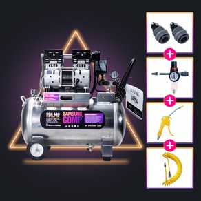 삼성콤프 콤프레샤 오일리스 저소음 알루미늄 4마력급, 1개, 본품(배터리없음)