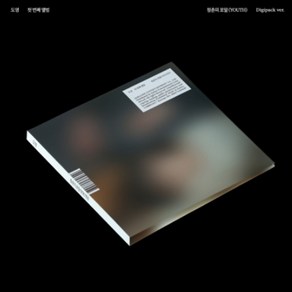 NCT 도영 앨범 1집 디지팩 [YOUTH] 엔시티 DOYOUNG 청춘의포말 Digipak Ve. (미개봉)