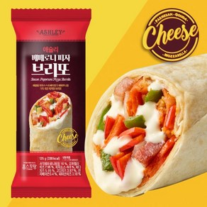 애슐리 베페로니 피자 브리또 (1팩) 289631, 치킨 까르보나라 브리또 (1팩), 125g, 1개