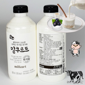 걸쭉담백 달지않은 요거트 밀크 마시는 무설탕 무항생제 900ml, 달지않은 걸죽담백 요거트 900ml, 1개