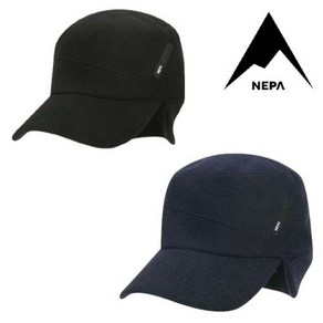 [백화점 매장판] 네파 NEPA 스트아리 봄 가을 간절기 겨울 귀달이 귀돌이 남자 여자 남성 여성 남여공용 군모 캡모자