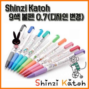 제노 제노_신지카토 캐릭터 볼펜 0.7 ShinziKatoh(디자인 변경참고), 500_12 0.7 스카이블루 신지 카토 볼펜