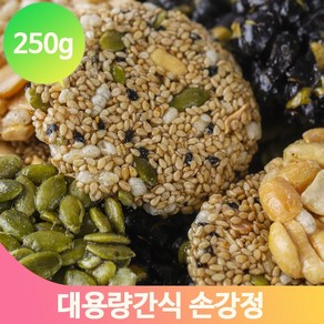 옛날 견과 손강정 250g 어르신 간식 주전부리 전통 과자 명절 곡물 디저트, 1개