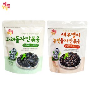 오물조물얌얌 파래자반 300g +새우멸치자반 300g (600g), 1개